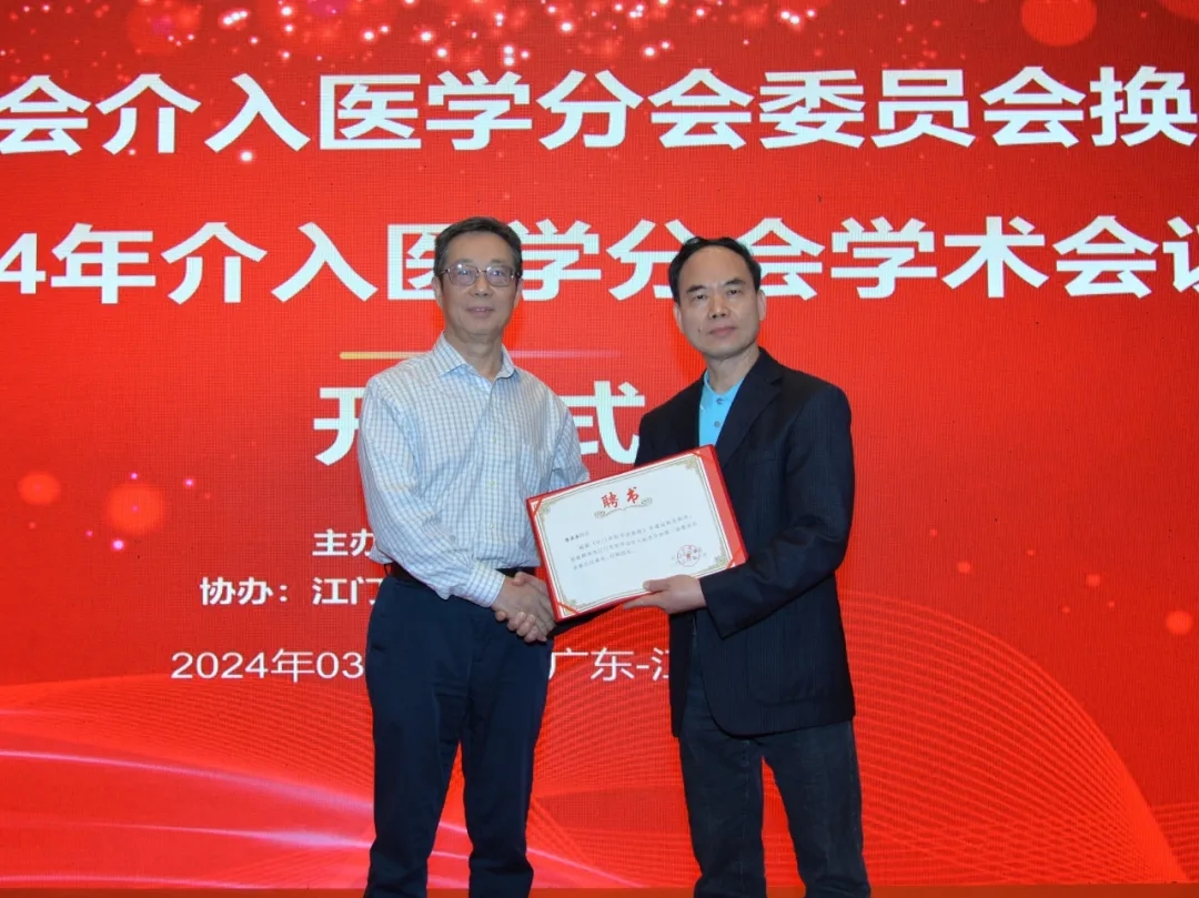 mtxx01.jpg