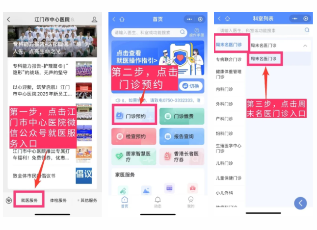 微信图片_20220512105337_副本.png