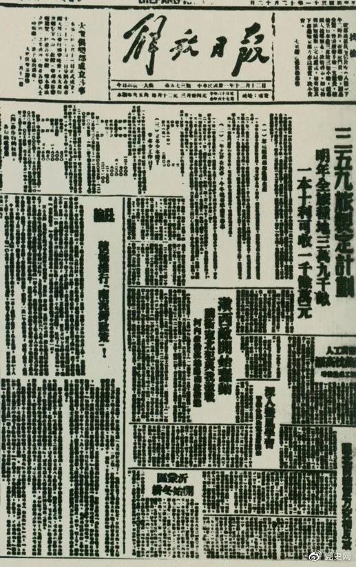 微信图片_20220527171700.jpg