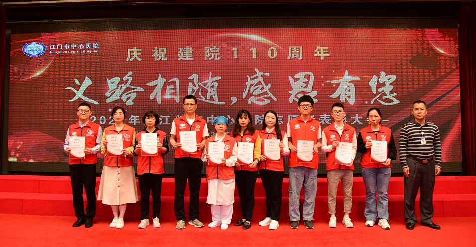 微信图片_20220526103616.png