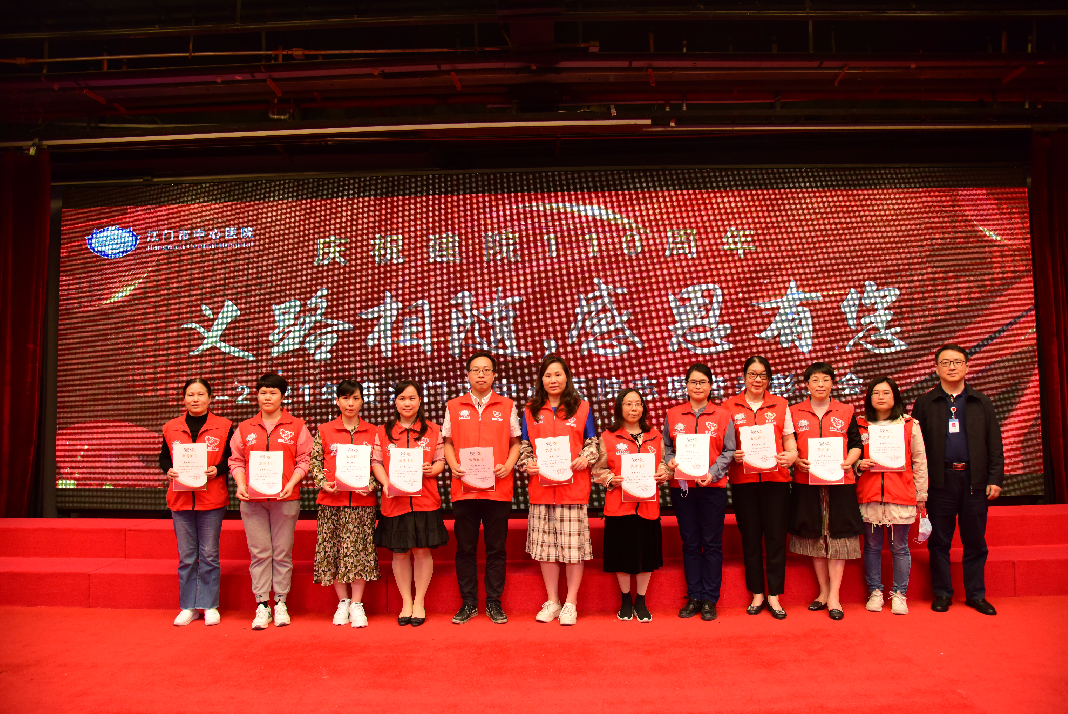 微信图片_20220526103616.png