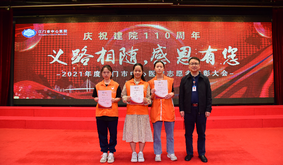 微信图片_20220512105337.png