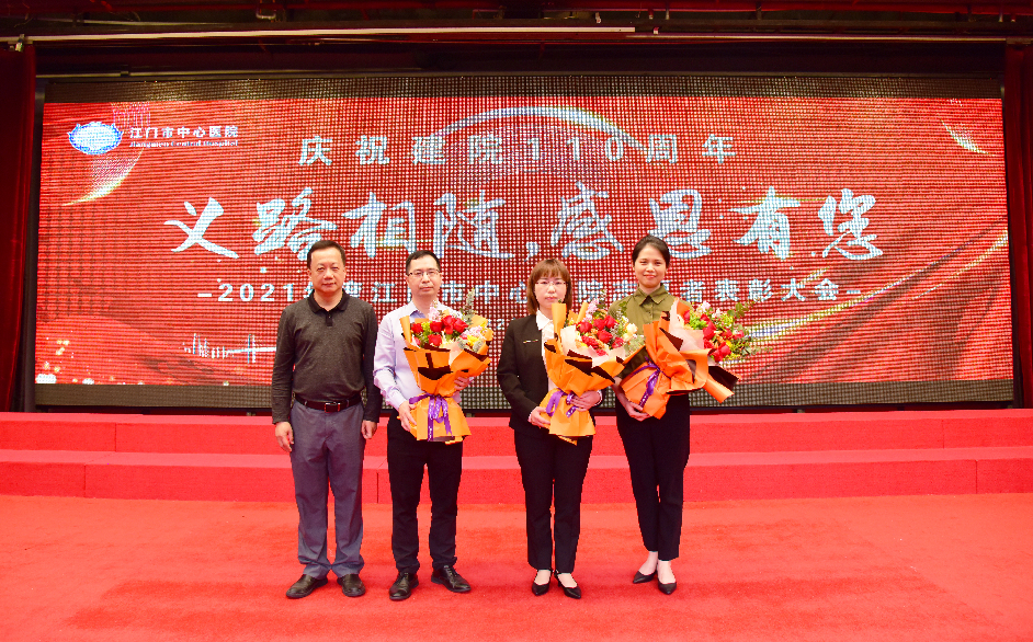 微信图片_20220512105337.png