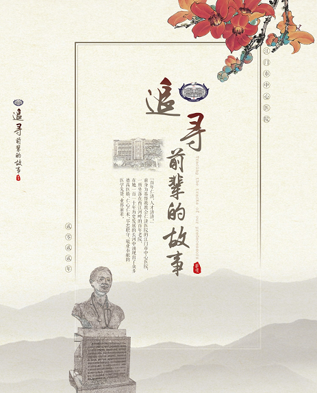 微信图片_20220512105337.png