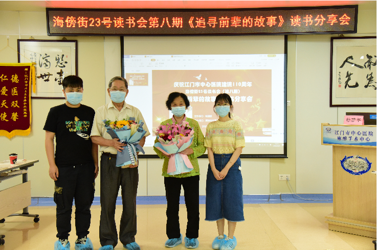 微信图片_20220526103616.png
