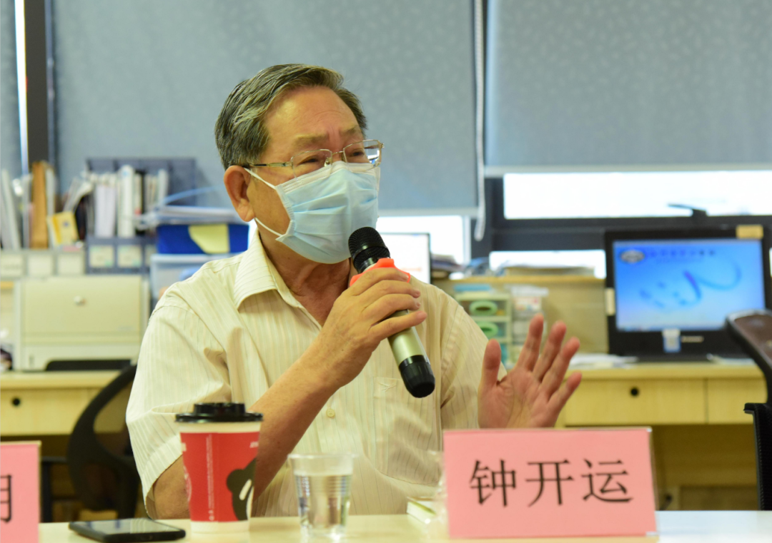 微信图片_20220512105337.png