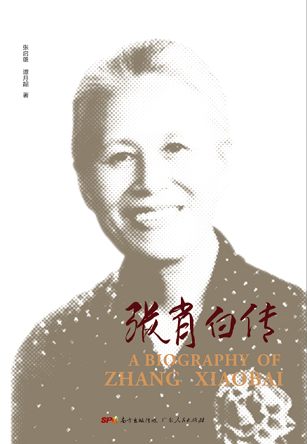微信图片_20220526103616.png